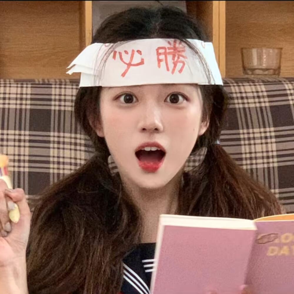 天威传说手机版下载