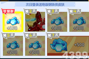 1024金沙手机基金最新版-1024金沙手机基金最新版本V2.12.96.265 -官方版
