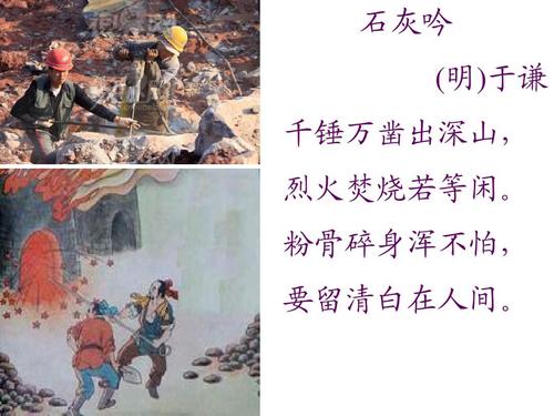 中国象棋竞赛版红包版下载